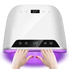 72LEDS Nail Drying Lamp For Nails Gel Polish With 4 Timer Setting HD Display Screen Auto Sensor Professional Nail Drying Machine 1