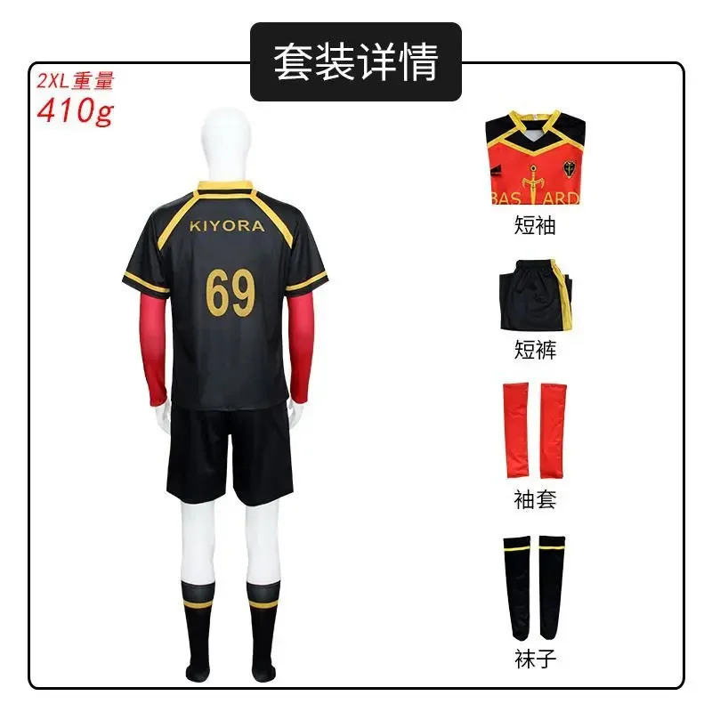 Red Black 69