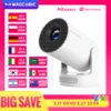 Magcubic 4K HY300 Pro + Projector Built in 5W Speaker 1280*720P Android 11 290ANSI Dual Wifi6 BT5.4 Outdoor Portable Projector 1