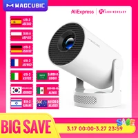 Magcubic 4K HY300 Pro + Projector Built in 5W Speaker 1280*720P Android 11 290ANSI Dual Wifi6 BT5.4 Outdoor Portable Projector 1