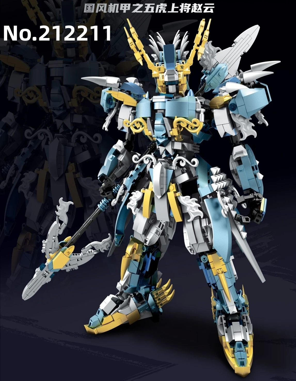 

MINI Block Kids Building Toys DIY Bricks Five Tiger-like General Puzzle Home Decor Boys Men Gift 212210 212211 212212