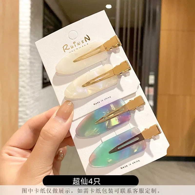 4pcs NO.19