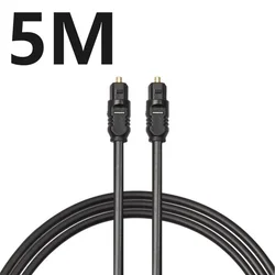 Premium Digital Fiber Optic Audio Cable with Gold - Plated Connectors (5m)