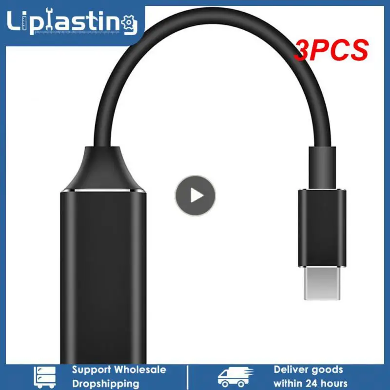 

3 шт., многофункциональный переходник с высоким разрешением