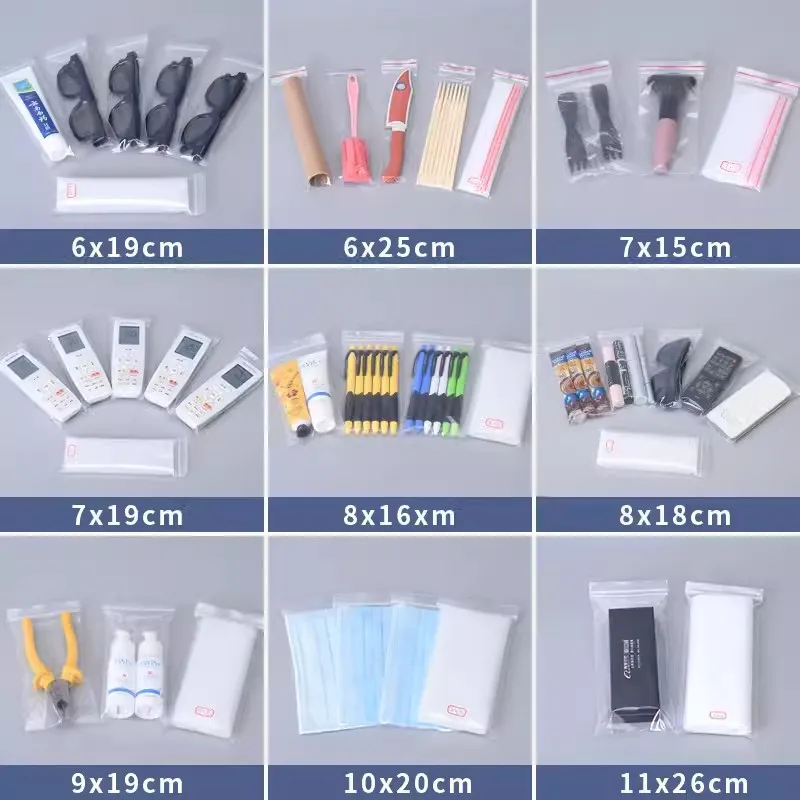 스토백 도매 롱 PE 투명 지퍼 비닐봉투 셀프 실링 투명 식품 포장 파우치 보관 방수 재사용 가능
