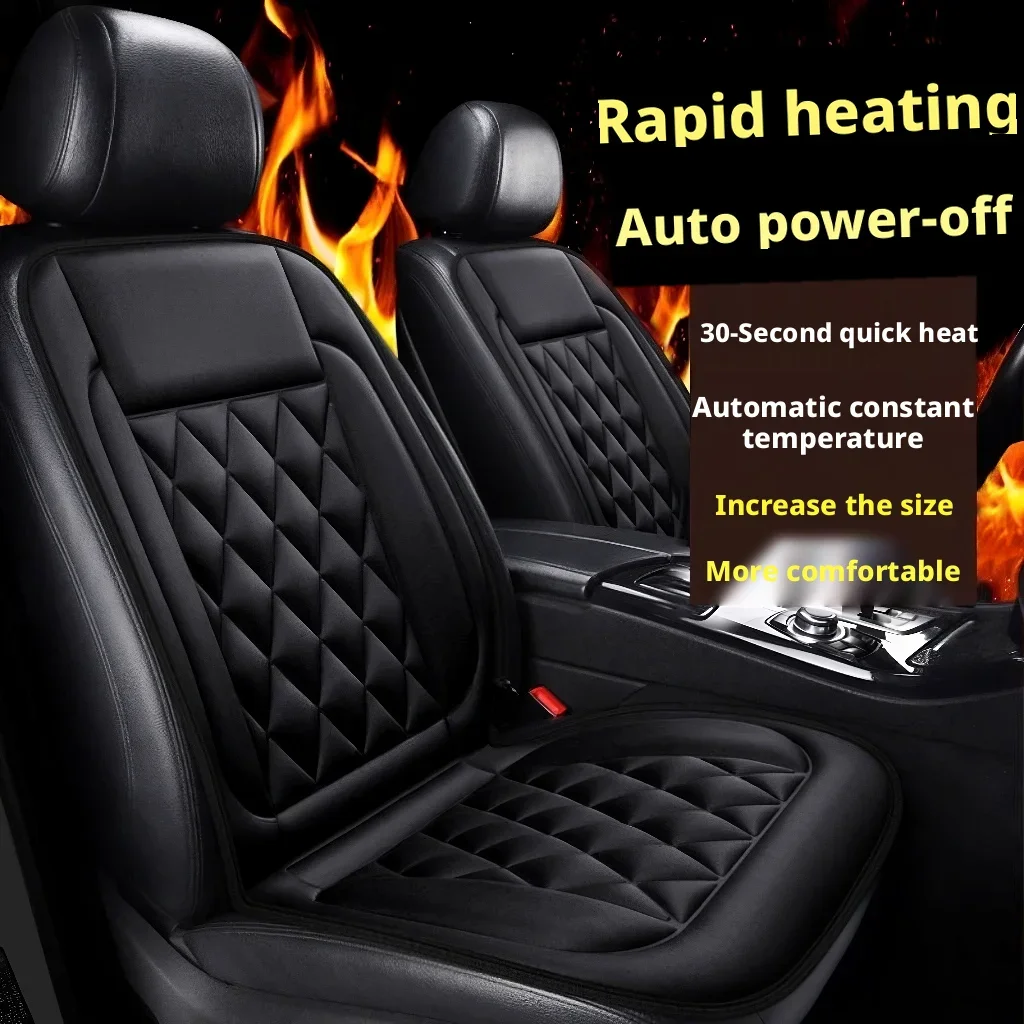 Heated Car Cushion Adjustable Temperature Car