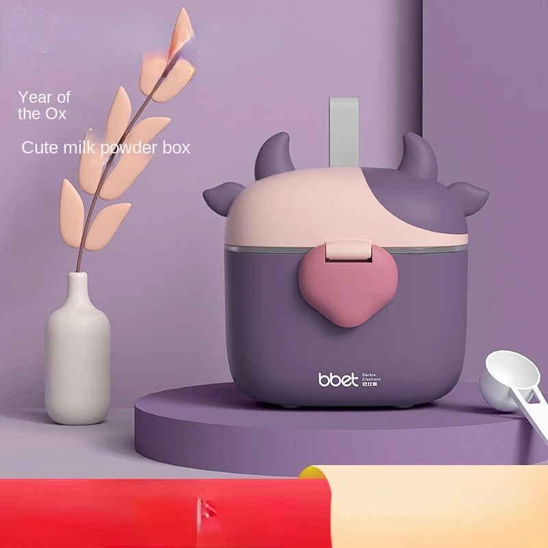 

Portable baby milk powder storage box, cream food container, baby milk powder snacks