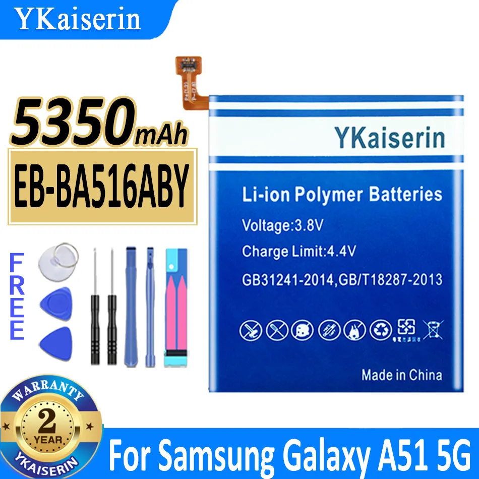 

Аккумуляторная батарея ykaisсеребрин для SAMSUNG Galaxy A51, 5350 мАч
