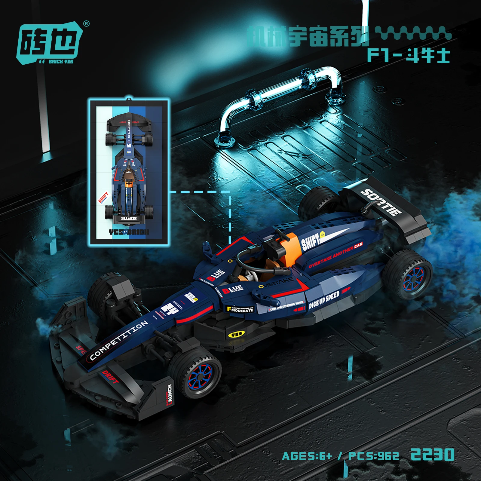 Formula Racing Car Model Building Block Set for Kids