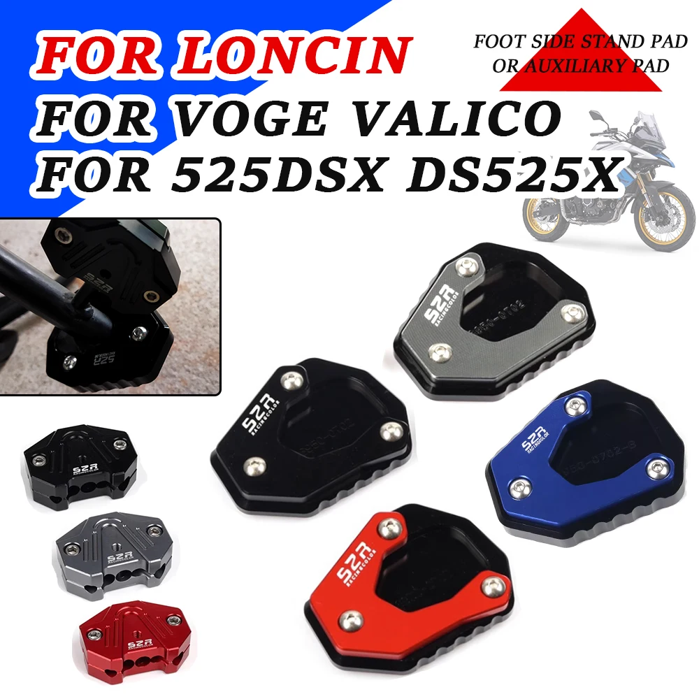 

Motorcycle Accessories Side Stand Enlarger Kickstand Plate Pad Auxiliary Pad For VOGE DS525X DSX525 525DSX DS 525X 525 DSX 525 X