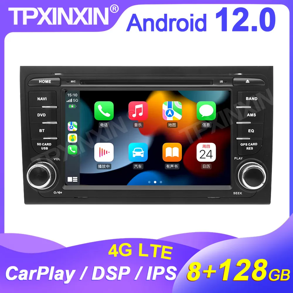 

2 Din Car Radio Multimedia Video Player For Audi A4 bilateral Tape disc Car Gps Navi Stereo Rds Dsp Carplay Android12.0 8GB+128G