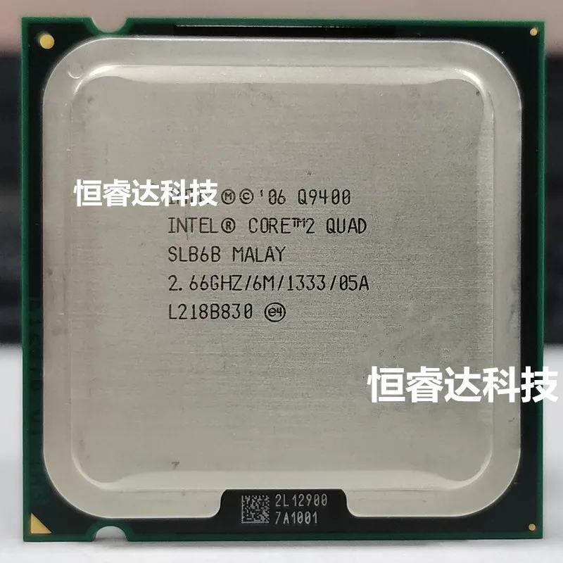 free-shipping-Core-2-Quad-Q9400-CPU-Processor-2-66Ghz-6M-1333GHz-Socket ...
