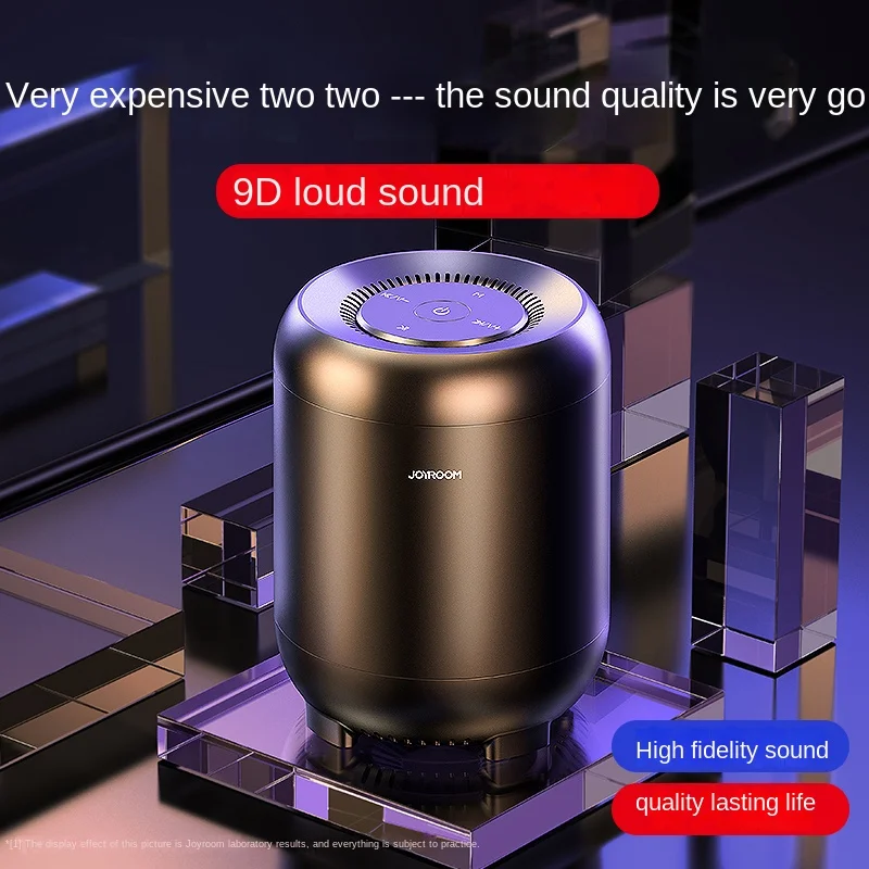 Bluetooth-динамик ультрадинамический бас улучшенный беспроводной для дома и улицы
