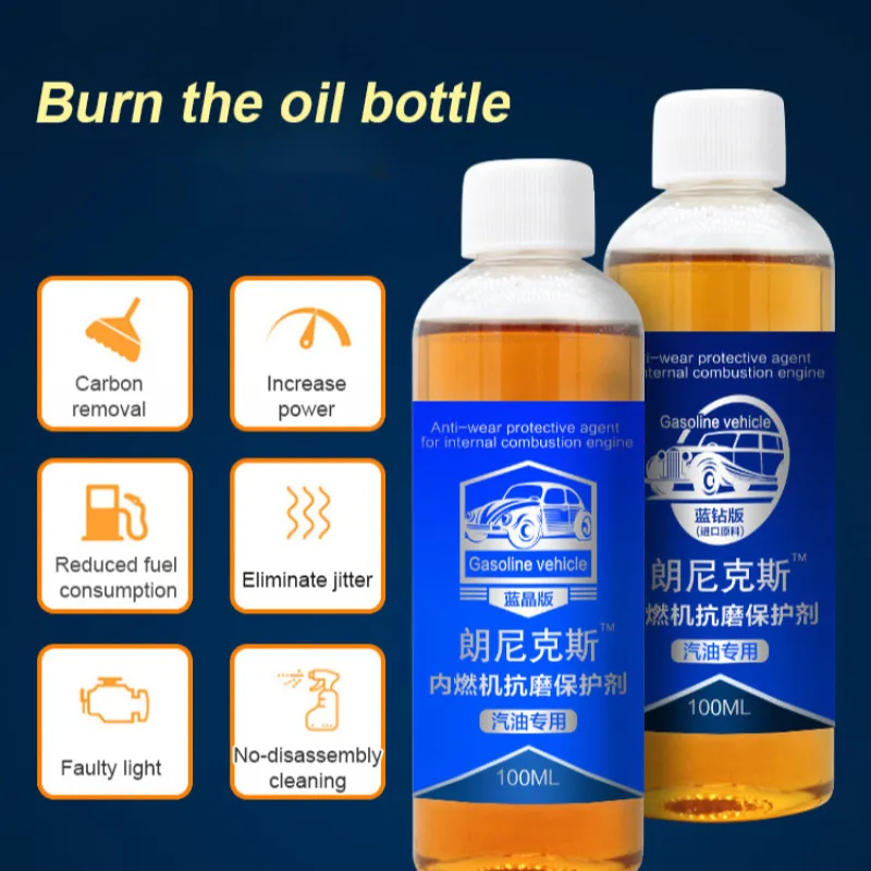 Car Oil Engine Noise Shake Restorer Heavy Vibration Winds AntiWear Protection Oil Additive