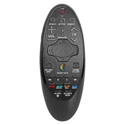Enhanced Remote Control (Black)