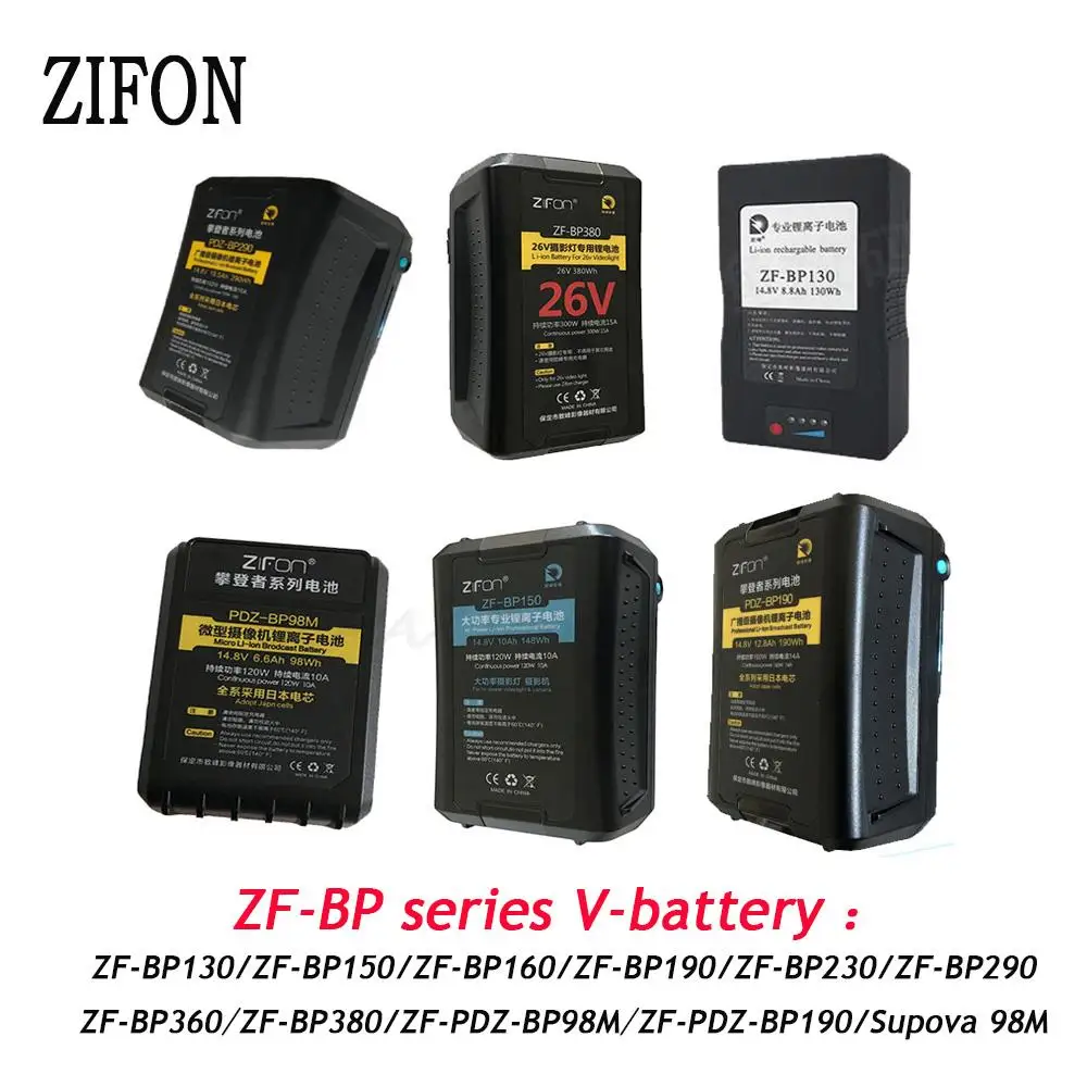 ZIFON BP380 Vマウントバッテリー 充電器付き② ZIFON V Mount Battery V Lock Rechargeable Battery With 2