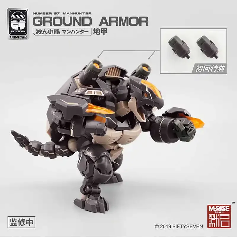 バラエティフィギュアまとめ売り7点セット フィギュア まとめ売り 7点 - メルカリ