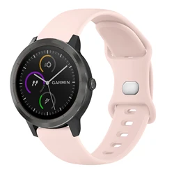 Premium 20mm Silicone Smartwatch Wristband Strap - ForAMAZFIT Bip youth (Pink Sand)