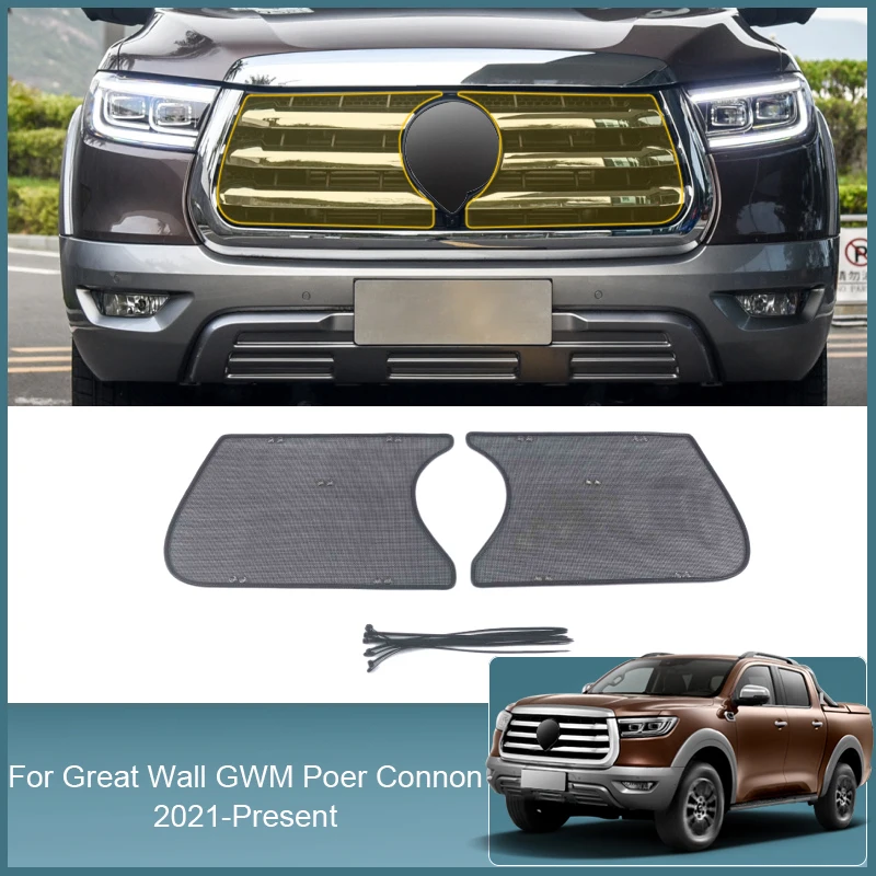 ڵ  ũ ޽ Ʈ ׸ μƮ Ʈ Ÿϸ η ƿ, 强 GWM Poer Connon 2021-2025 ׼