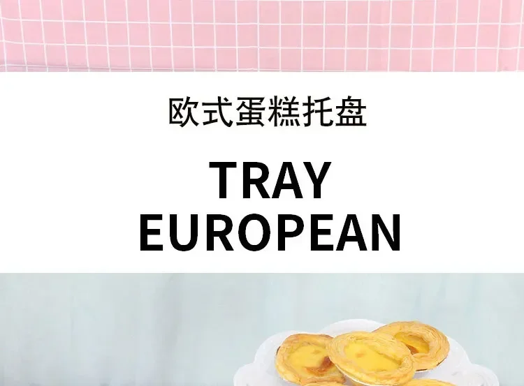 Description Picture 3 of itemCake Stand Birthday Cake Rack Display Cupcake Holder Snack Fruit Plate Wedding Party Tray Dessert Table Decoration Kitchen Tools