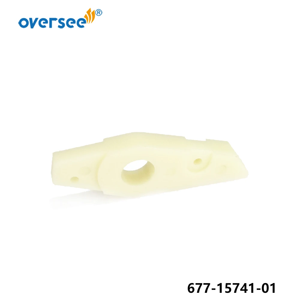 PAWL DRIVE 677-15741-01 Replace Yamaha Outboard Engine Motors
