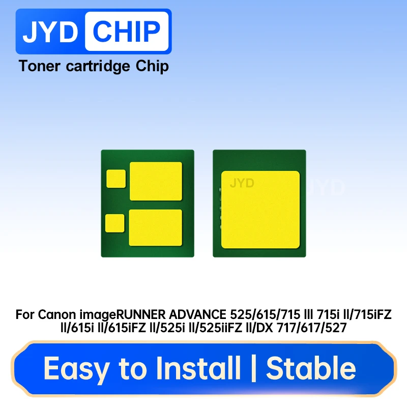 Toner Chip T03 for Canon imageRUNNER IR ADVANCE 525 615 715 lll 715i 715iFZ ll 615ill 615iFZll 525i 525iiFZ ll DX 717 617 527