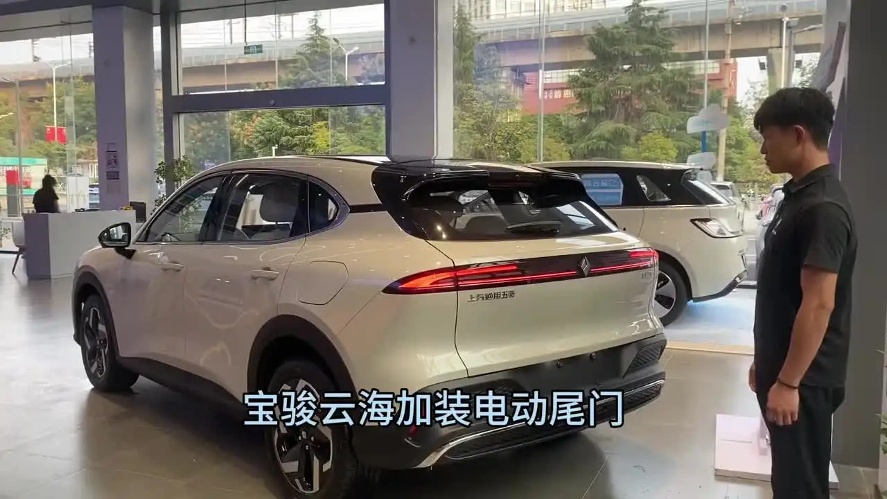 Автомобильная автоматическая электрическая система задней двери ZhuCamX для Baojun