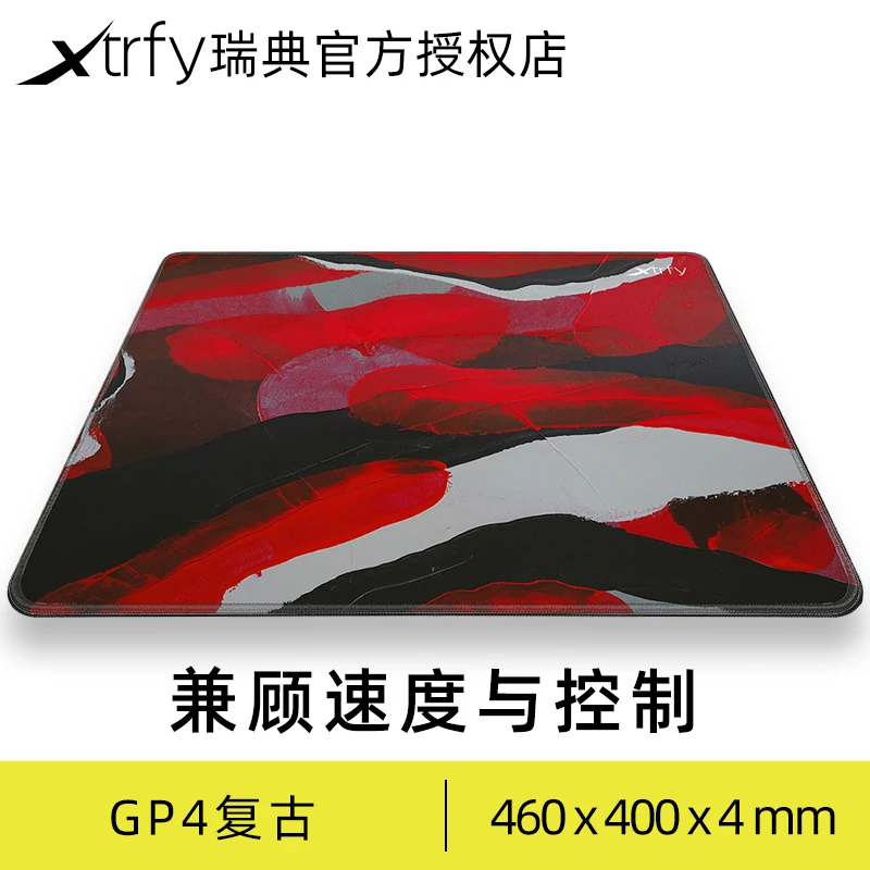 Xtrfy Game Esports Mouse Pad GP4 Fine Smooth Large FPS Cloth Pad