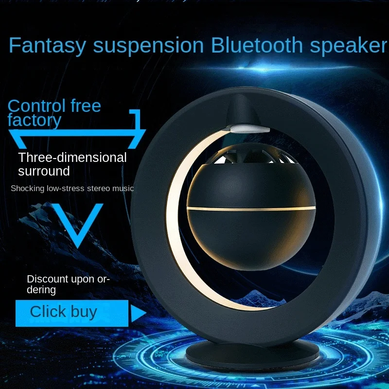 

Magnetic levitation Bluetooth audio mobile phone computer wireless Bluetooth speaker home decoration creative gift
