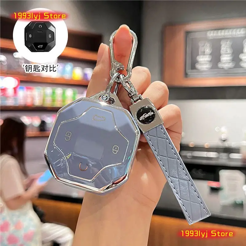 Car Key Holder Keychain For Chery Jetour Traveller T2 2025 Silicone TPU Case Key