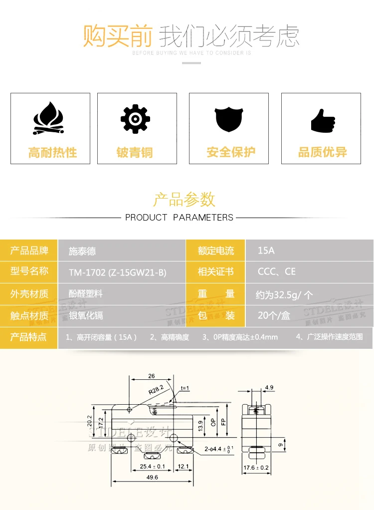 S0bf0959f98a749b584dcf9cbe9915cf4C