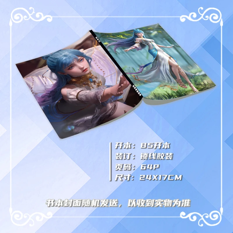 Soul Land II 중국 애니메이션 Jue Shi Tang 남자 캐릭터 Wang Donger 주변 장치 Ablum Standee 작은 카드 및 사진 프레임
