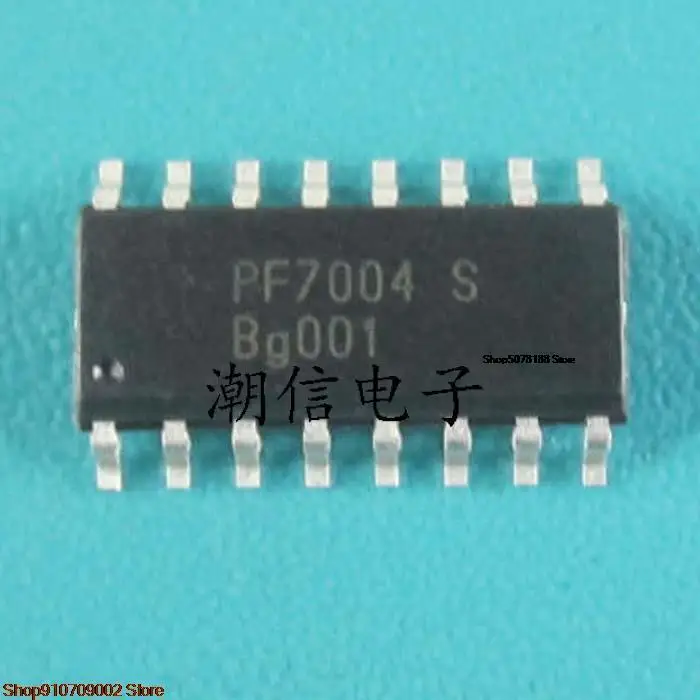 

5pieces PF7004SSOP-16 original new in stock
