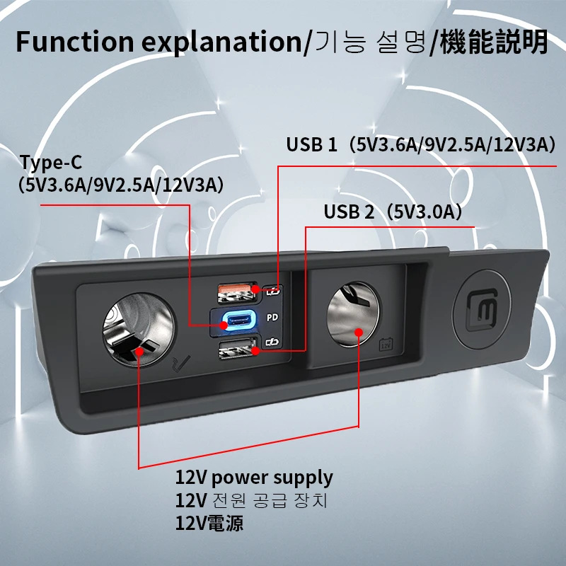 LOYEUANR For VW passat B6 B7 CC R36 Car Charger Cigarette lighter USB Fast Charging Type C Power Adapter - 4