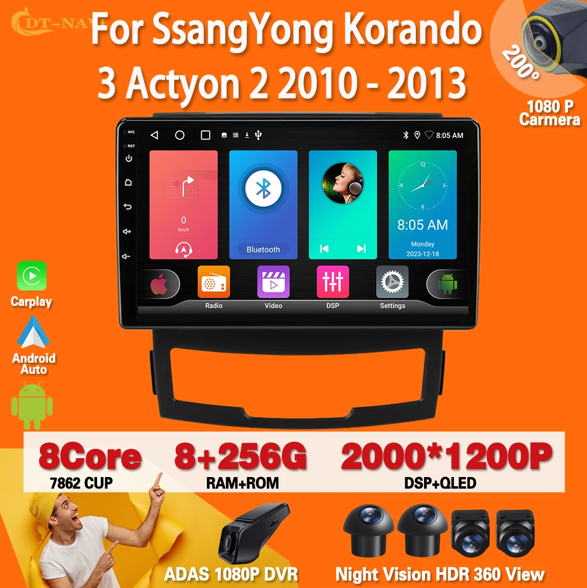 

Android для SsangYong Korando 3 Actyon 2 2010 2011 2012 2013 Carplay Авто Радио стерео Мультимедийный Плеер навигация GPS 4G