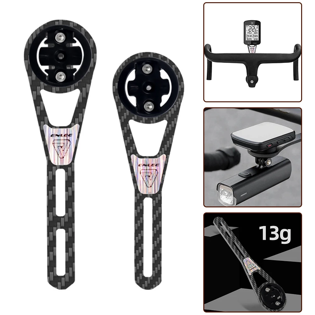 

Кронштейн для компьютера, из углеродного волокна