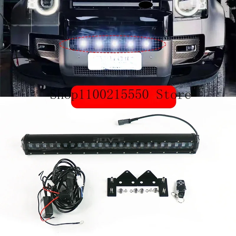 

Автомобильный передний бампер, фонарь для Land Rover Defender 90 110 2020-2023