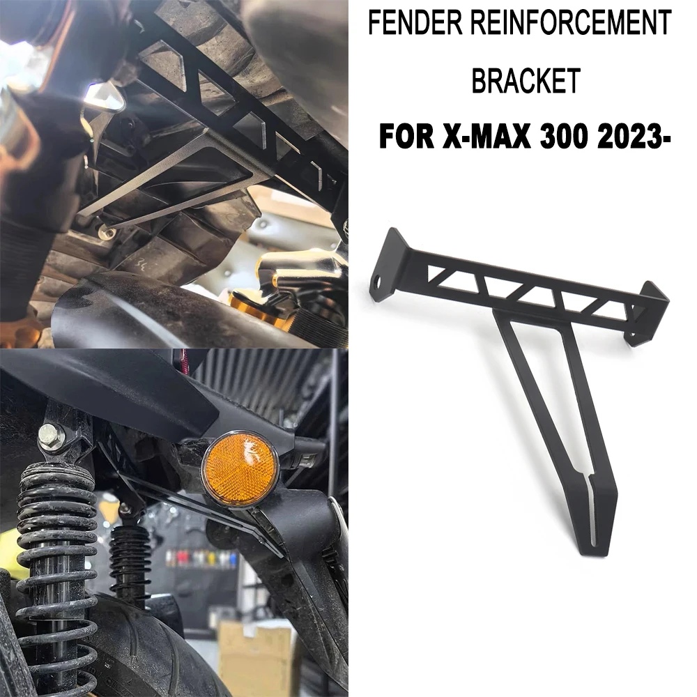 

Новый металлический брызговик, жесткая усиленная деталь для Yamaha XMAX X-MAX 300, Поддержка заднего колеса XMAX300 2023 2024