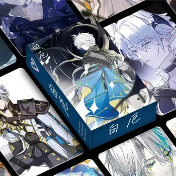 55Pcs/Set Honkai:Star Rail Phainon Laser Glitter Card Photocard HD Printed Lomo Photo Card For Fans Collection Postcard 1