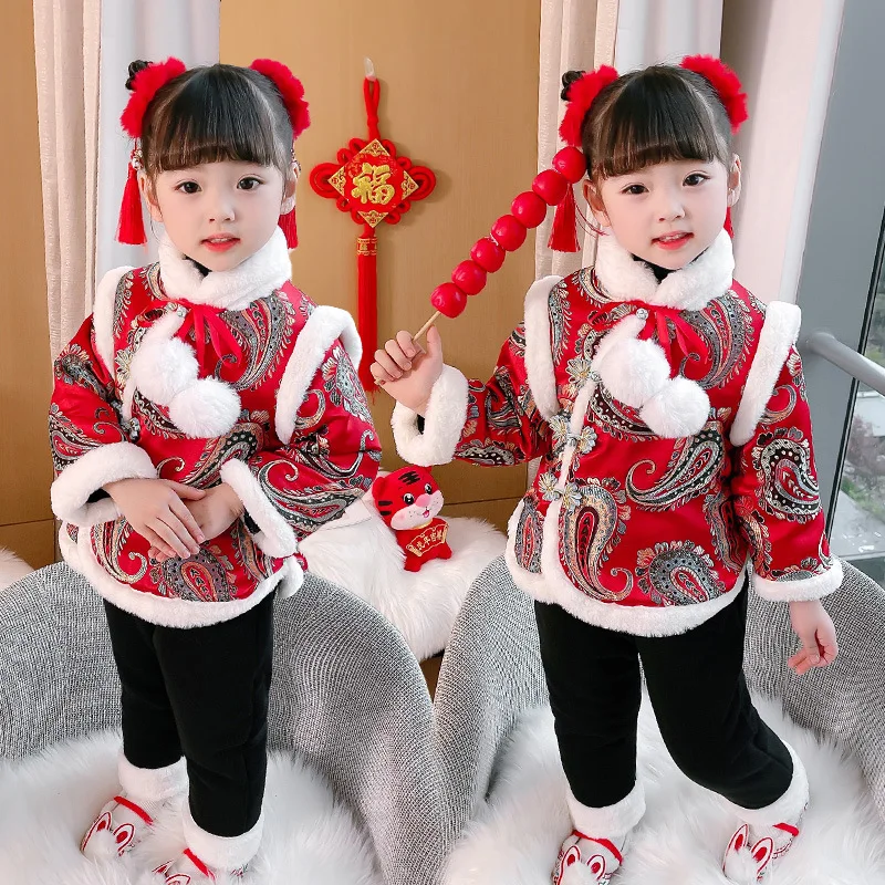 

Hanfu Girls' New Year's Eve Dress Winter Chinese Style Thickened Tang Children's Baby Red Celebration Long Sleeved Pants Suit