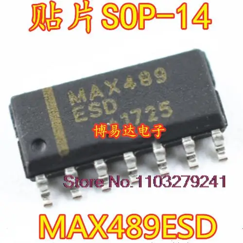 

20PCS/LOT MAX489EESD MAX489ESD MAX489 SOP14 New Original