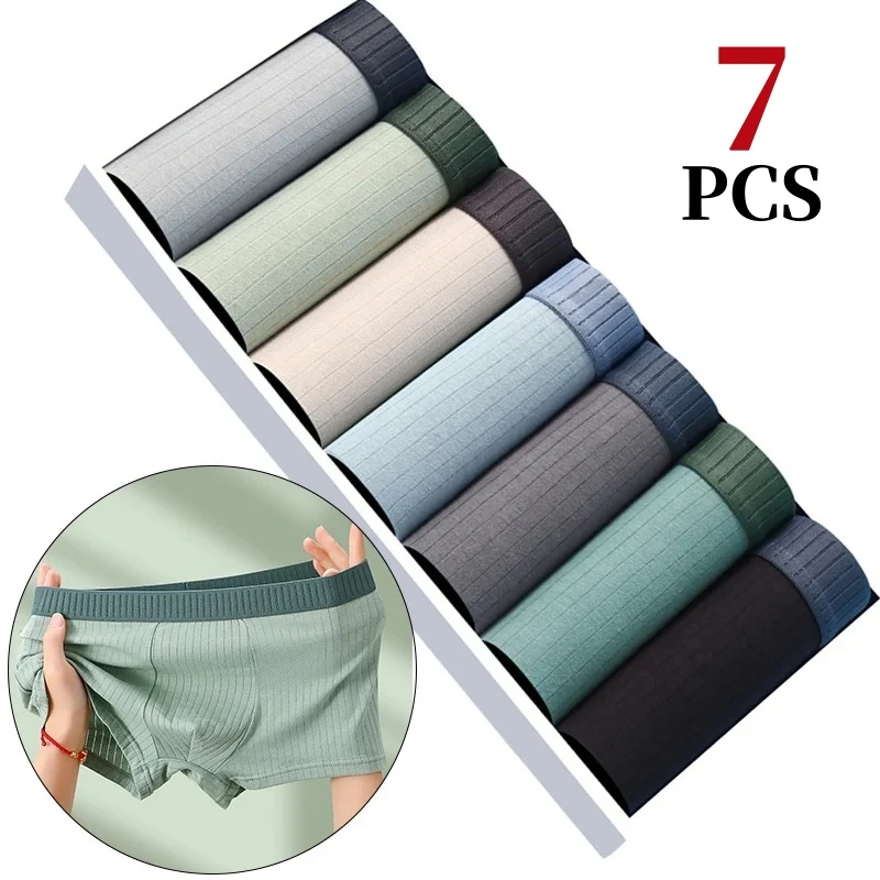 Calzoncillos Bóxer Para Hombre De Algodón | 95% Algodón, 5% Elastano | Pack Regalo Cómodo Y Transpirable