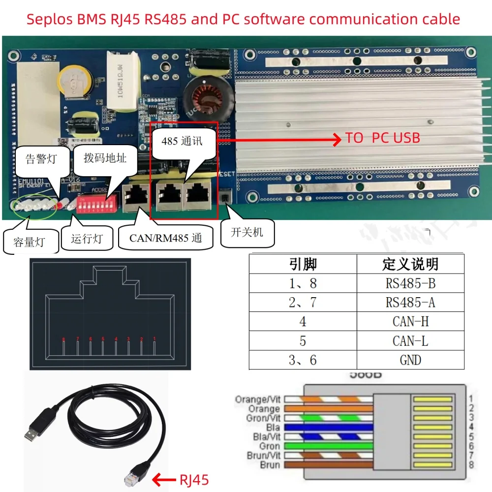 JK-BMS Seplos BMS RJ45 RS485 XR-6022D/6032D RS232 USB Adapter Connect BMS And