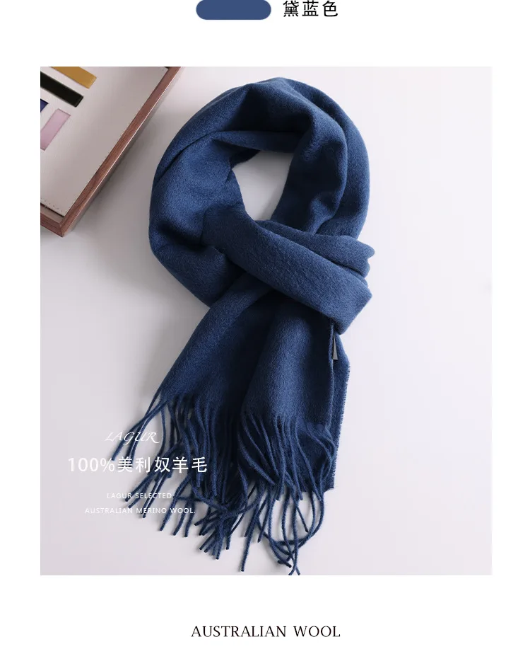 Premium-Lamm-Version aus 100 % Wolle, Schal aus australischer Merinowolle, einfarbig, für den Winter, neues Paar, Modetrend, warm, Herbst und Winter – Detail 39