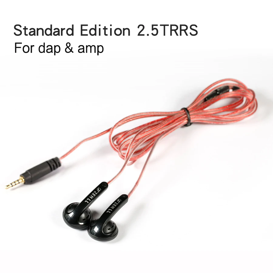 ベンチャーエレクトロニクスブゼンルイヤフォン3.5se/2.5トラrs/4.4