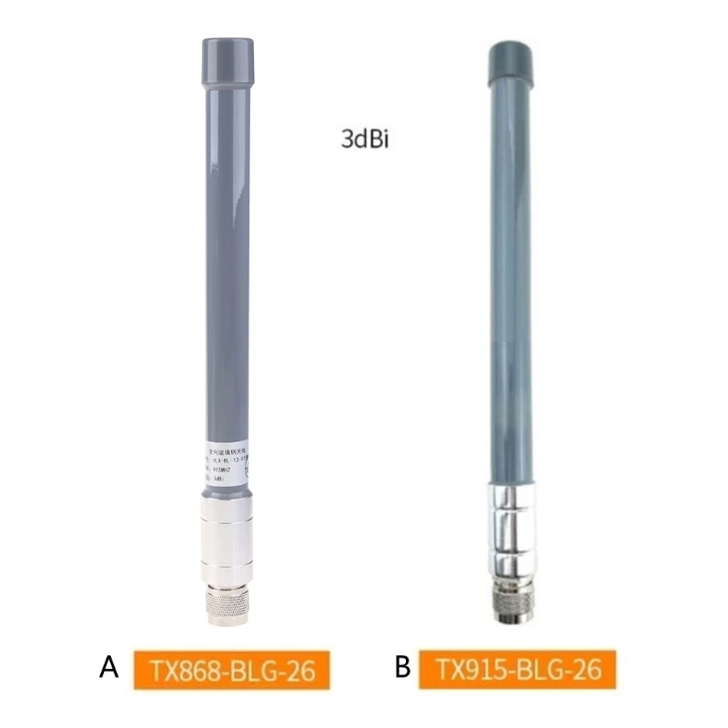 

868/915MHz Data Collector Fiberglass Antenna with Longer Communication Distance F19A