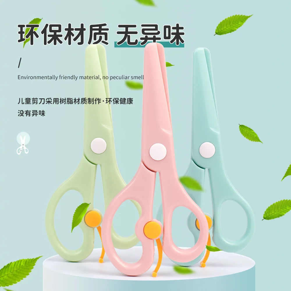 Little scissors for children