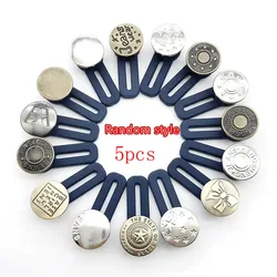 Versatile Adjustable Waistband Button Extenders - Set of 5, Random Colors (Random Color 5pcs)