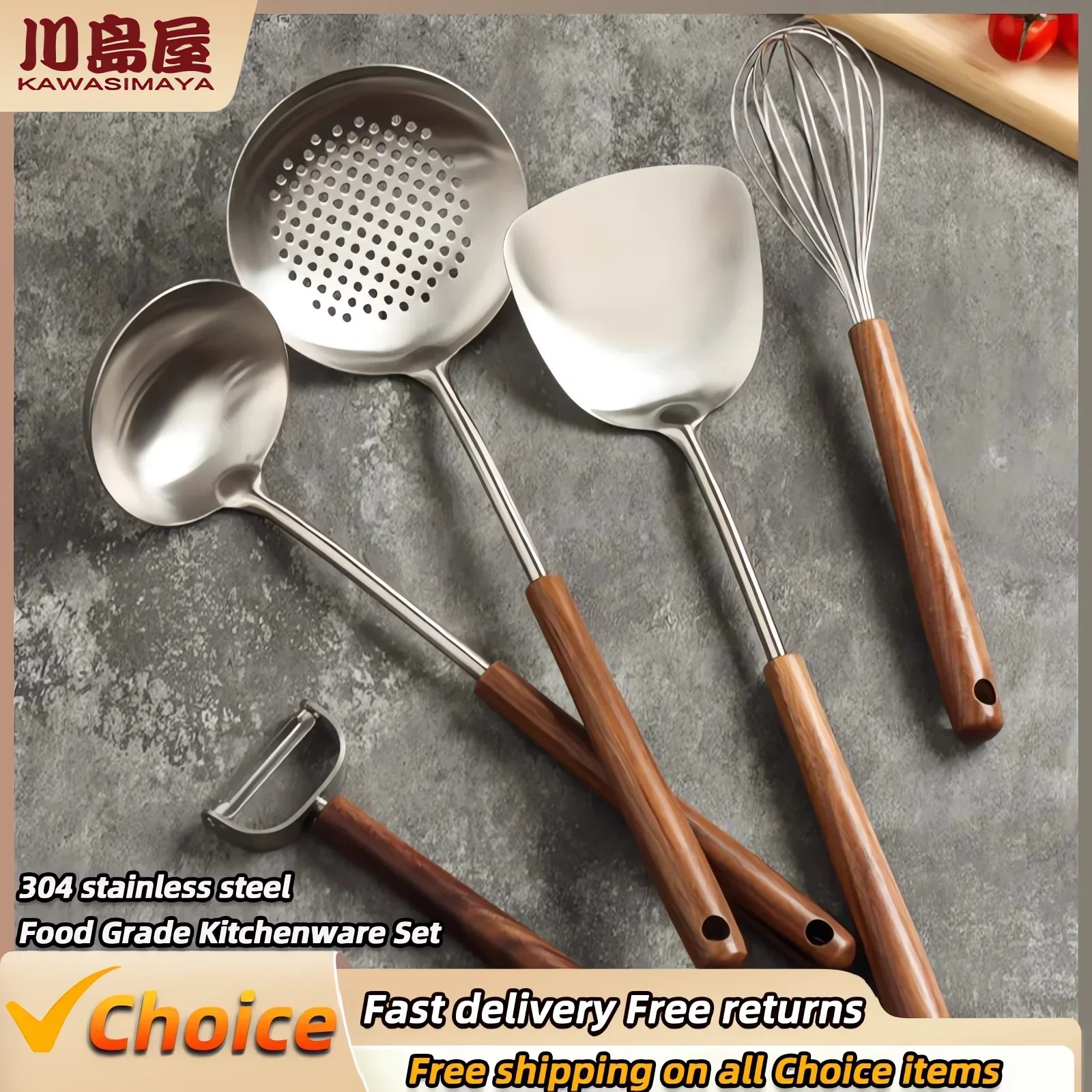 KAWASIMAYA 304 Stainless Steel Spatula Food Grade Soup Ladle Funnel Spoon Frying Spoon Frying Spatula Kitchenware Set
