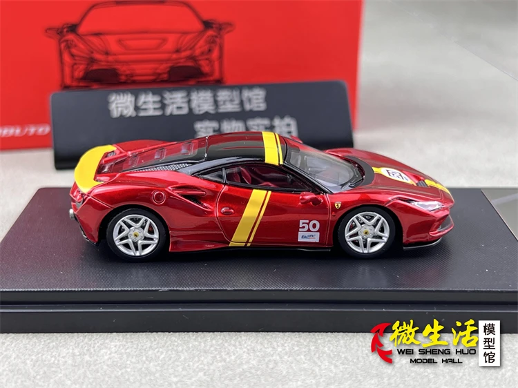 XF Model 1/64 Ferrari F8 Tributo Alloy Toy Motor Vehicle